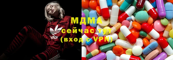 марки lsd Алексеевка